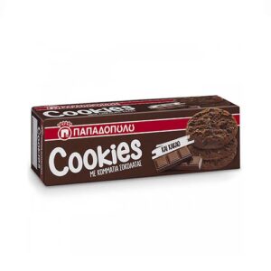 Cookies με Κακάο & Κομμάτια Σοκολάτας